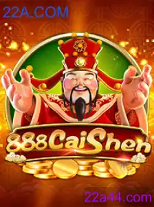 888CaiShen